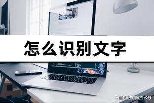 迪马：罗马求租马竞后卫瑟云聚，富勒姆愿开价2000万欧直接购买